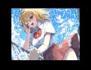屋上でアオハルしたら陽キャギャルがおまんこさせてくれた【CV:縁側こより】