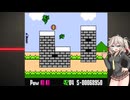 【STナムコ70周年祭】ワギャンランドPart2 【VOICEVOX実況】