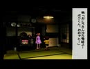 ８月２９日【#ぼくのなつやすみ】