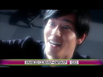 ホモと見る平成と令和のヤベーイやつら.mp7538315