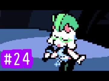 【実況】運命を刻むDELTARUNE part24【Chapter3】