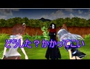 【東方MMD】 　合同修業　【Touhou】