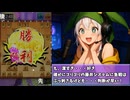 【将棋ウォーズ】棋譜を選ばないとこうなる【AI声優 金苗】