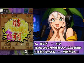 【将棋ウォーズ】棋譜を選ばないとこうなる【AI声優 金苗】