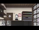 ~不思議な模型屋さん~旅行者Kの場合