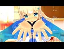 バトラ「最速敗退したのでえっちなげーむやる」(シノビリフレ)【2025/09/03】