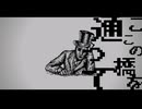 エレファントインザミュージアム/ 歌ってみた りをん(r/on)