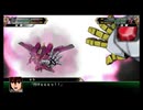 インフィニットジャスティスガンダム　武装集『機動戦士ガンダムSEED DESTINY』『スーパーロボット大戦V』