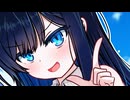 スク水を心に刻み込むミナトちゃん【単発劇場】