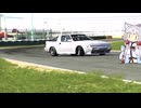 【FH4/FM4】スタリオンをドリフトさせたいイタコさん【ボイスピ実況プレイ】