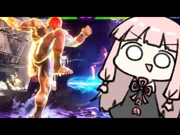 びっくりゴールデンぴかぴかファランクスマリーザ最強【SF6】