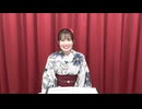 【アフタートーク】小鹿さん！残業です！ #10
