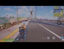 【フォートナイト】開けた橋の景色綺麗だな！【217】野良ゼロビルドソロpart8