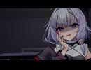 【voiceroid劇場】復讐