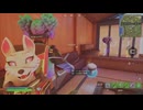 【フォートナイト】可愛いキツネだね【218】野良ゼロビルドソロpart9
