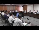 8月の豪雨　被害総額151億円以上　家屋被害は298件　福岡県が発表