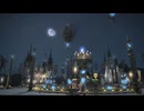 FF14フリートライアルをする【シーズナルイベント】新生祭：旅路の記憶、笑顔を添えて◆12周年おめでとう