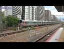 【さらに】JR西日本227系500番台電車Urara試運転新大阪通過(20250904)【増える】