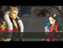 【実況】逆転検事２部作をのんびり実況Part87【逆転1&2御剣セレクション】
