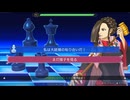 【実況】逆転検事２部作をのんびり実況Part88【逆転1&2御剣セレクション】