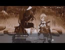 [ゆっくり実況]龍の国ルーンファクトリーをのんびり遊ぶ　その58[ネタバレあり]