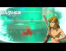 【ゼルダの伝説 ティアーズ オブ ザ キングダム】女神の剣は王国と共に泣く#13