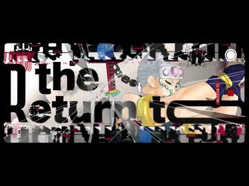 【鬼滅のMMD】プレイ