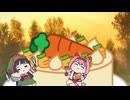 （ハクメイとミコチ）ミコチ【たぬき】