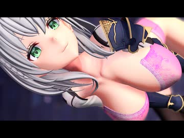 【カメラ配布】白銀ノエ○/LAYSHA - PINK LABEL【Camera DL】【MMD紳士向け】