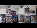 [実況]  今月購入したゲームソフト 2025.9月号（スマホ撮影）