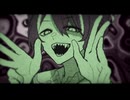 【摺音ゆすく・游之音ノカ】キッカイケッタイ【UTAUカバー】