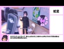 ヤンデレシミュレーター　汎用排除まとめpart2