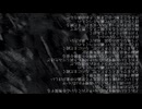 どれくらい/短いBGM屋さん feat.弦巻マキ