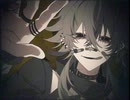 虚無さん (Original key) / Cover. Kohagami