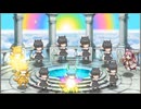 モンスター娘TD　第六回超タワーディフェンス祭り等で貰った121連分のチケットの結果
