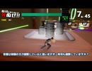 【松嘩りすく&WhiteCUL絶叫プレイ】耳を休めないと死ぬぜ！ユニバースな83貫目！【そろそろ寿司を食べないと死ぬぜ！ユニバース】