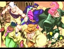 ジョジョの奇妙な冒険(ps1) OP