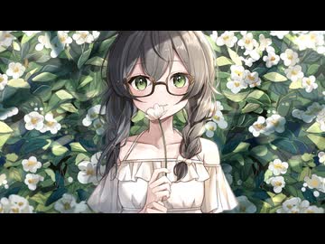 ナツゲイザー【花隈千冬】