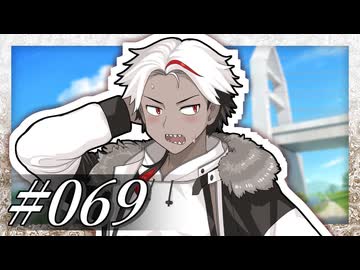 「だから女の相手は苦手なんだ」【VOICeVI劇場】