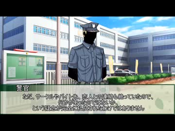 【新クトゥルフ神話TRPG】深奥へ　第二話【実卓リプレイ】