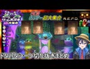 【 R.E.P.O. 】超会議ゲーム実況者超大集合の皆様とレポをプレイした時のドタバタシーン切り抜きまとめ：残暑ホラゲー超大集合【生声実況】