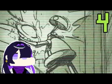 【ちびロボ】お掃除ロボ トバリ #4