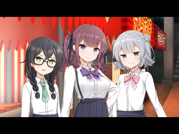 お祭りと三人【CeVIO劇場】