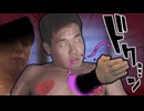 ぬわああああん貫かれたもおおおん