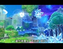 AIきりたんに『TWINKLING STAR SHOWERS』を日本語で歌ってもらった