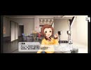 【デレステ】難波笑美 メモリアルコミュ1〜5