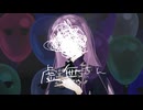 虚無さん/¿?shimon【歌ってみた】結城悠cover