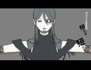 【MMD Fix My Junk】 アンヘル 【ハリマ】