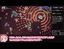 Astro Prospector RTA 1:56:47 Part2/6