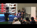 　怪物登場　インターハイ決勝　LW級　藤木勇我　対　船山大凱